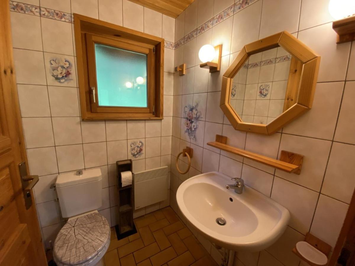 Le Fishing Lodge Chalet En Bois Avec Bain Nordique Ла-Бресс Екстер'єр фото